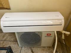 Dalance ac inverter