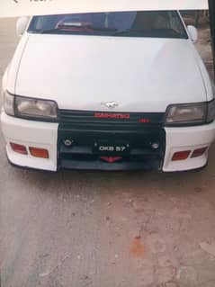 small