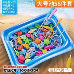Children's Magnetic fishing toy pool