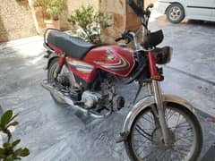 Honda 70cc 2015