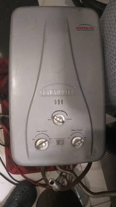 instant geyser gas  general tech company for sale