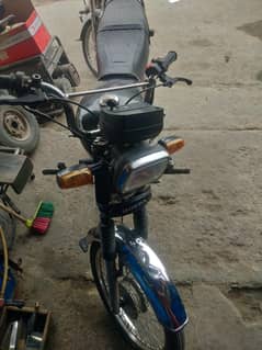 Gani Motrbaik 18 Modale