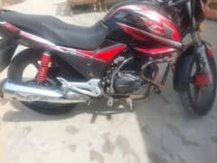 Honda CB 150f 2018 Model