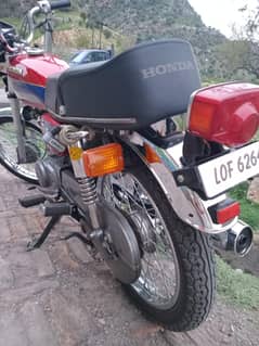 03047351696 24 ghante WhatsApp on