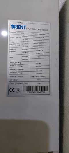 1.5 Ton Orient invertor AC – Minor Gas Leak in Indoor Unit