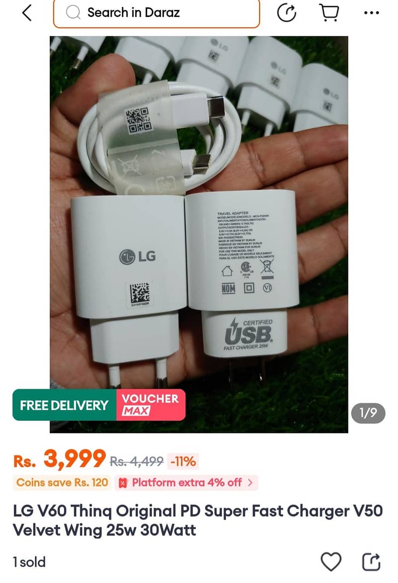 LG Super Fast Charger 25 watts V60 Original charger 3