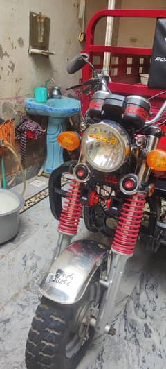 Road Prince