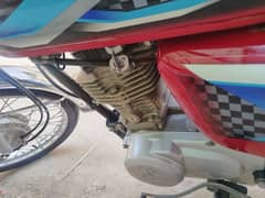 honda 125 23/24 model he