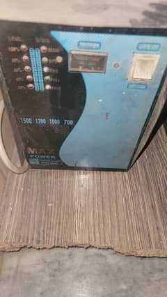 ups sell