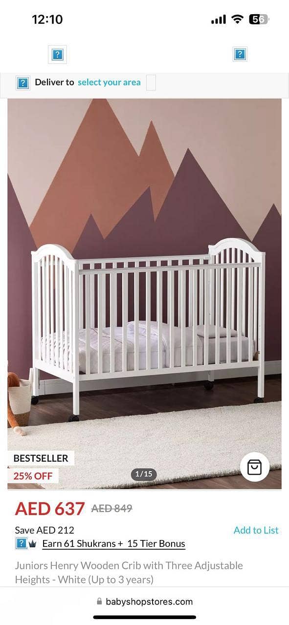Baby cot | Baby Bed | Wooden Cot | Kids Bed | Kids Crib Cot 16
