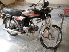 cd 70 2009 model urgent sale 0.3. 4.5. 6.7. 4.9. 7.0. 7
