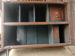 saifalmari