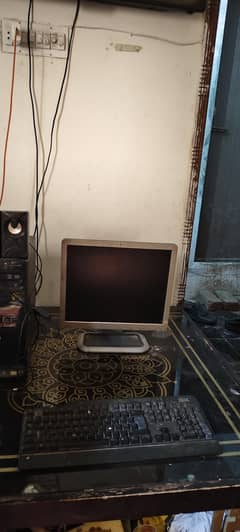 Computer