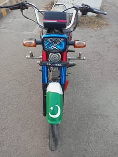 03486153182