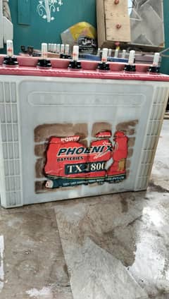 Phoenix tx 1800 185amp