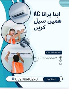 we are partaking second hand ac
