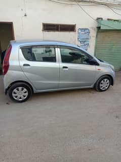 Car for Sale