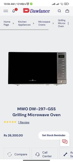 Dawlance DW-297-GSS Grilling Microwave Oven