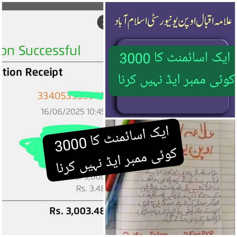 Handwriting Assignment Content Writing And Data Entry Work 0