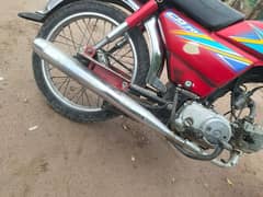 Honda 70 2019 model sale