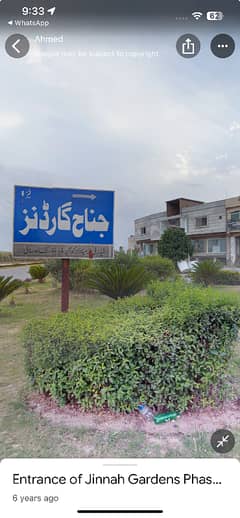 Jinnah G Phase1 Street E4 Corner Plot For Sale