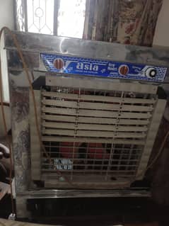 air cooler