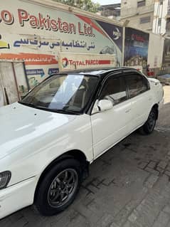 Toyota Indus 1998