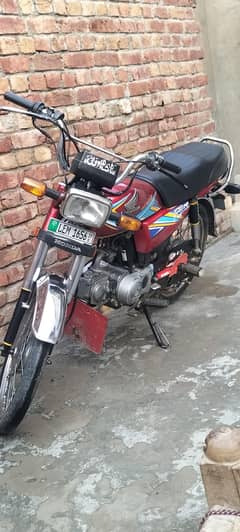 cd70 2019