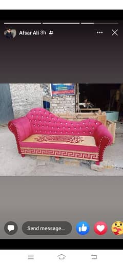 sofa 3seatr