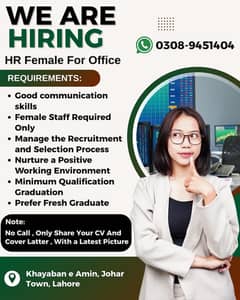 HR Jobs - Female Staff - Office work - Jobs in Lahore