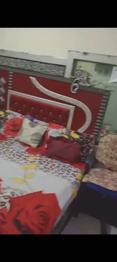 for sale