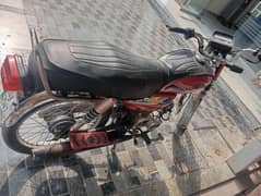 bike ok ha