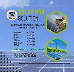 Solar panel / Inverter/3kw to 100kw/Solar Panel Installation