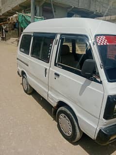 Bolan