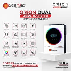 solarmax