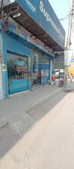 Furniture showroom pr cleaner ki job ha
