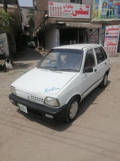 98 model mahran vxr sale
