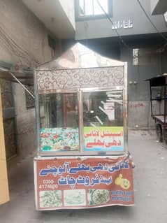 loader rickshaw for fast food