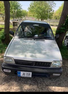 Mehran