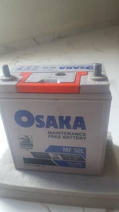 Osaka dry battery vip