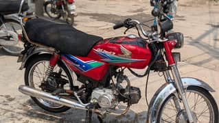 Honda CD 70 2013 model total Janiun read description 1st then call me