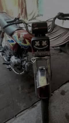 Hounda CD 70 2021 model