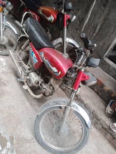 united 70cc