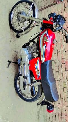 later copy ok h 03096116232