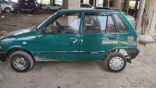 Mehran 1997