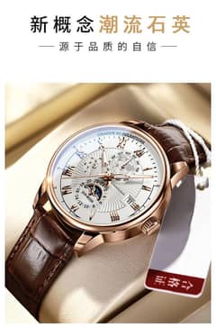 Demanding New Arrival  Execulive Three Eyes  Sun Moon Leather Strap Wa