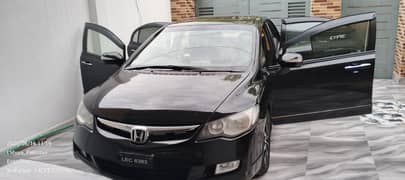 Honda