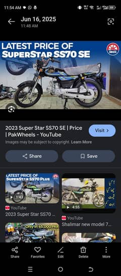 Super