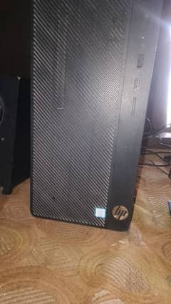 gaming PC i3 7th gen