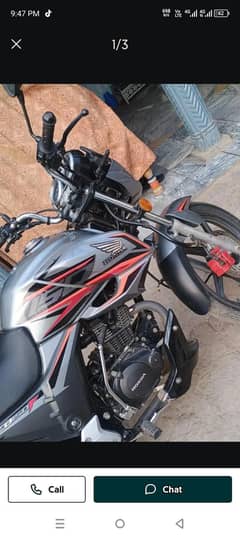 achi halat mein